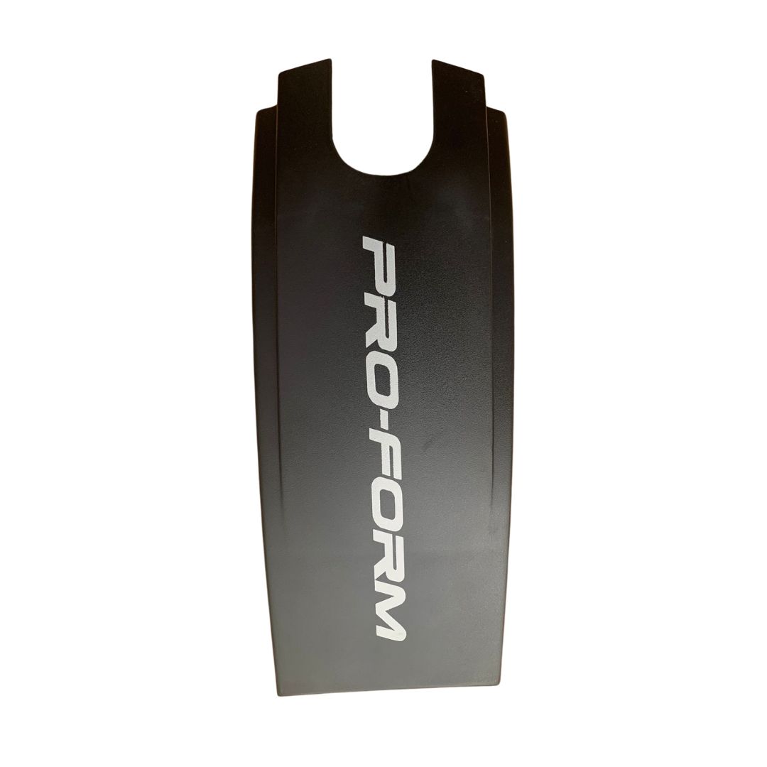 Part No - 397937 Elliptical Center Shield Cover